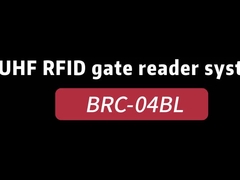 BRC-04BL Frame UHF RFID Portal Reader / ระบบควบคุมการเข้าออกประตู RFID
